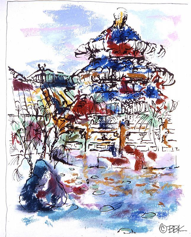 Epcot's China