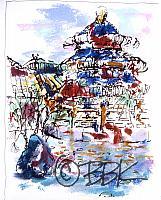 Epcot's China